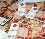 Экс-главврач онкодиспансера в Астрахани своровал из бюджета 21 миллион