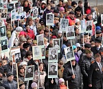   По вопросам участия в акции «Бессмертный полк» открыта горячая линия