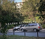 В Астрахани на Боевой пробка из-за аварии