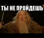 Все фракции Облдумы единым фронтом выступили против переноса весеннего паводка