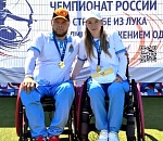 Астраханские паралимпийцы взяли золото на чемпионате России по стрельбе из лука