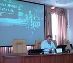 Игорь Редькин утвердил программу празднования 468-летия Астрахани