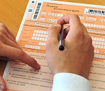 Беженцы с Донбасса не будут сдавать в Астрахани ЕГЭ 