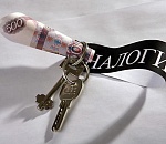 В Астрахани бизнесмен неудачно обхитрил налоговую