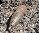 В Астрахани найден снаряд времён Великой Отечественной войны