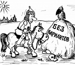 Нынешняя губернаторская кампания оказалась самой скучной за всю постсоветскую историю Астраханской области 