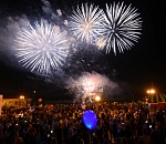 Лукойл и Газпром подарят астраханцам выступление Юлианны Карауловой и салют