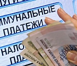 Олег Шеин предлагает отменить сбор справок об отсутствии задолженности по ЖКУ