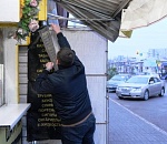 За год в Астрахани демонтировали более 130 незаконных торговых объектов