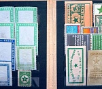 В Астрахани покажут выставку редких почтовых марок