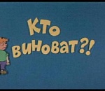 Кто виноват в мусорных завалах в Астрахани и что с этим делать?