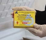 Первые 720 доз детской вакцины от коронавируса поступили в Астраханскую область