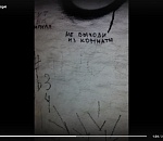 Астраханец выложил в сеть видеообращение к местным властям