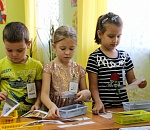 В Астрахани открываются новые дошкольные группы