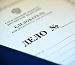 Астраханец убил девушку и утопил тело 