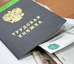 В Астрахани сотрудник "Зеленого города" обвиняется в мошенничестве