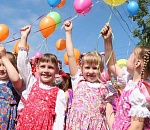 Завтра в Астрахани в парке Аркадия пройдет большой праздник для детей