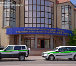 Арест Шевроле побудил астраханца погасить почти миллионный долг