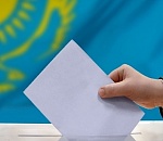 Граждане Казахстана смогут проголосовать в Астрахани на выборах в парламент
