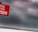 Астраханцев убедительно просят не выходить на лед