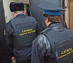  Астраханские приставы выбили долгов на 3 млрд за 2014г