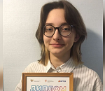 Астраханская школьница победила во всероссийской олимпиаде «Арт-успех»