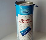 Время бренда