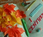 Как провести День знаний с пользой. Астраханская Афиша