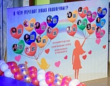 В Астрахани прошёл благотворительный концерт в поддержку семей с паллиативными детьми