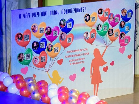 В Астрахани прошёл благотворительный концерт в поддержку семей с паллиативными детьми