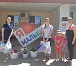 Благотворительные акции проводят молодые специалисты Астраханского региона ПривЖД