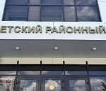 Астраханский суд разрешил гастроному «Михайловский» возобновить работу