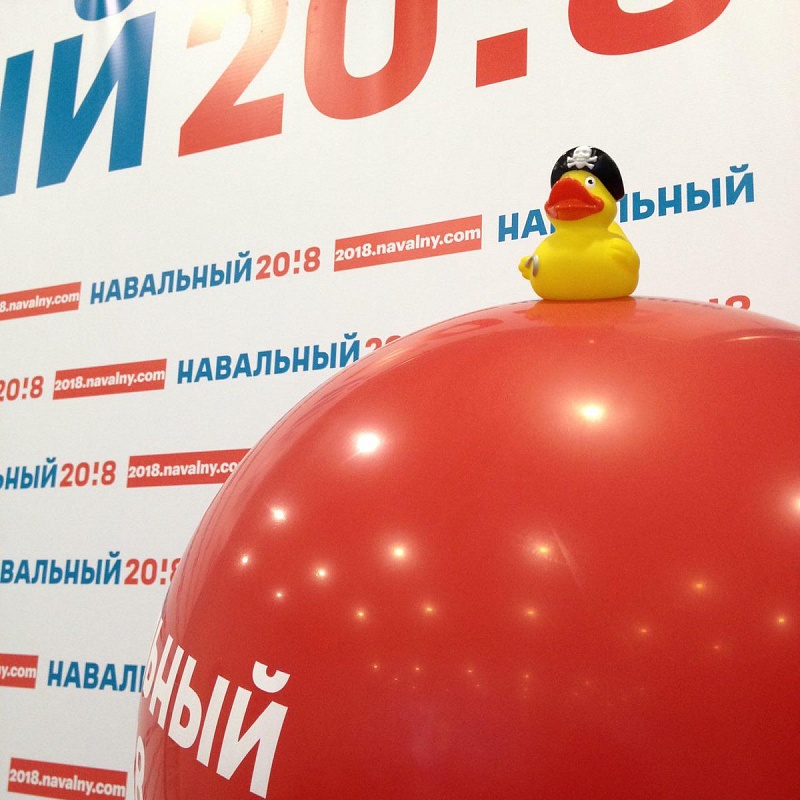 В Астрахани задержали сторонников Навального. Но быстро отпустили