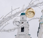 Среда встретит астраханцев изморосью и похолоданием до -21 градуса