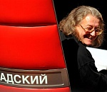 Скончался народный артист России Александр Градский