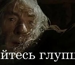 Бабайка и Астрахань-2 прощаются с горячей водой