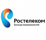 «Ростелеком» открыл центр продаж и обслуживания клиентов в Астрахани