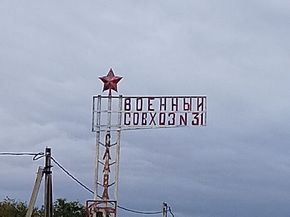 Автобус больше не едет. Дети Знаменска могут завтра не добраться до школы