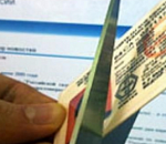 Возможность водить машину обошлась астраханцу в 100 тысяч