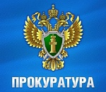 В Астрахани инвалид жила в кошмарных условиях