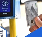 Астраханцам объяснили, почему валидатор в автобусе не всегда распознает банковскую карту