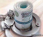 Астраханская бизнес-леди обогатилась на 200 тысяч рублей за счет мертвых душ