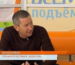 Астраханский Союз журналистов вступился за Игоря Белякова