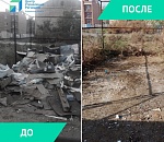 В Лиманском районе расчистили свалку на детской площадке