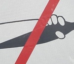 В Астрахани десантники 2 августа останутся трезвыми