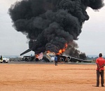 В сбитом в Сирии ИЛ-20 находился астраханец