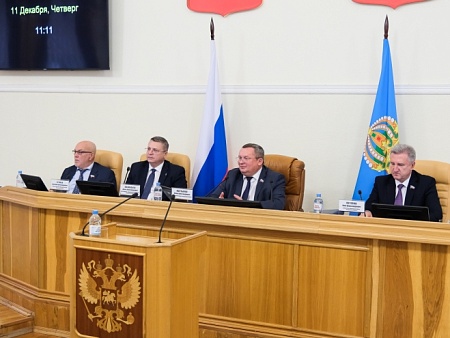 От бюджетов до границ: декабрьское заседание Думы астраханской области  получилось обширным по своей повестке