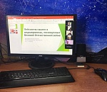 Астраханский журфак провел большую научную конференцию онлайн