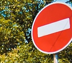 В четверг в Астрахани перекроют центральную городскую улицу