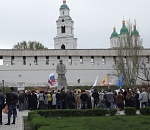 В Астрахани митинг в поддержку Навального собрал 50 человек (фото)